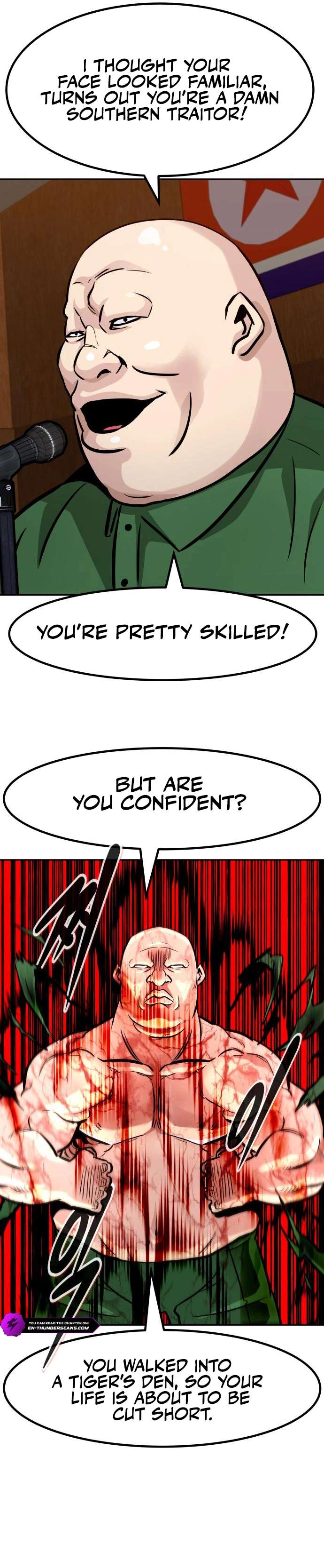 All Rounder Chapter 83 31